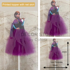 Printed Anna With Net Skirt