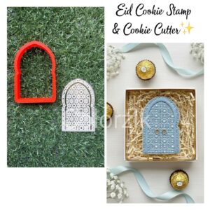 Eid Cookie Cutter & Stamp - 07