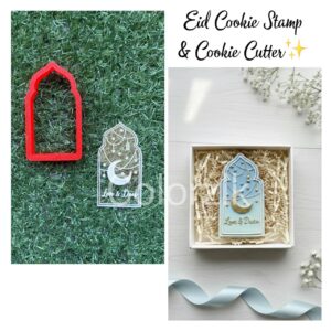 Eid Cookie Cutter & Stamp - 02