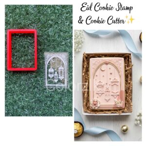 Eid Cookie Cutter & Stamp - 10
