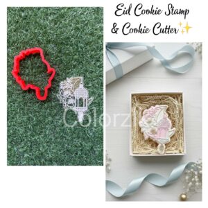 Eid Cookie Cutter & Stamp - 04