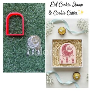 Eid Cookie Cutter & Stamp - 06