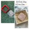 Eid Cookie Cutter & Stamp – 03