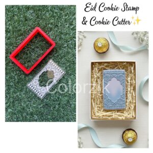 Eid Cookie Cutter & Stamp - 05