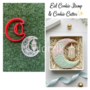 Eid Cookie Cutter & Stamp - 11