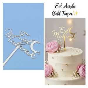 Eid Acrylic Topper