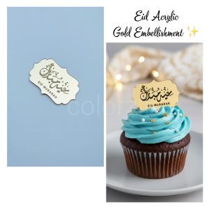 Eid Acrylic Disc 03