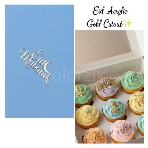 Eid Acrylic Cutout - 02