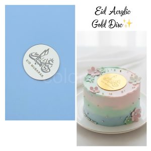 Eid Acrylic Disc 01